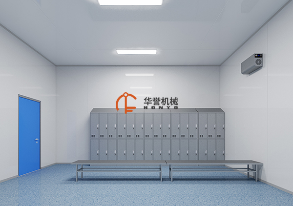更衣室换衣区